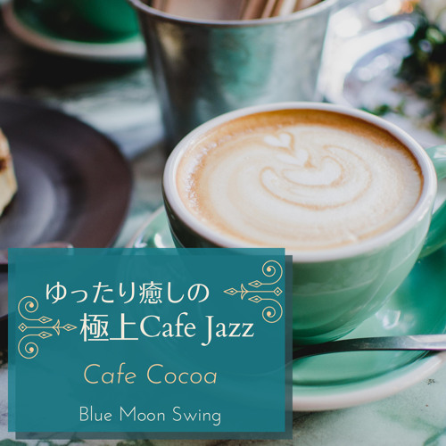 Stream The End of Coffee by Blue Moon Swing | Listen online for free on ...
