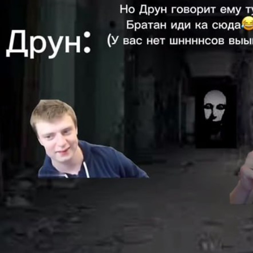 TOMATOS FROM MURINO (prod. by greyrock)