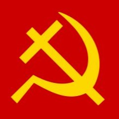 Я Ненавижу Коммунистов(7 Ноября Посвящается)
