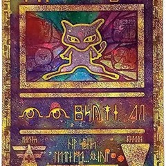 PRIZE MIX