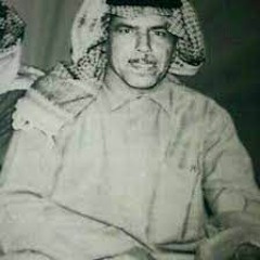 الشاعر حمد المغيولي