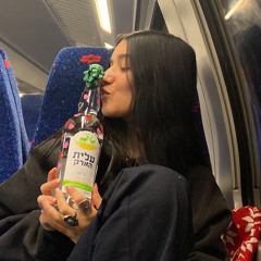 נמח קלאסי- 0.2 אהבה
