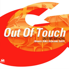 [FREE DOWNLOAD] Out Of Touch (Denis Siks Schranz Edit) [EXPEL YOUR DEMONS]