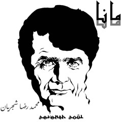 AzaL