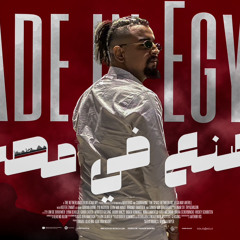 موال الحياة - ليل داب - moal al7yah (official lildab album)2023