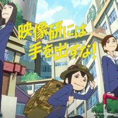 03 The Fortress School - Keep your hands off Eizouken! OST