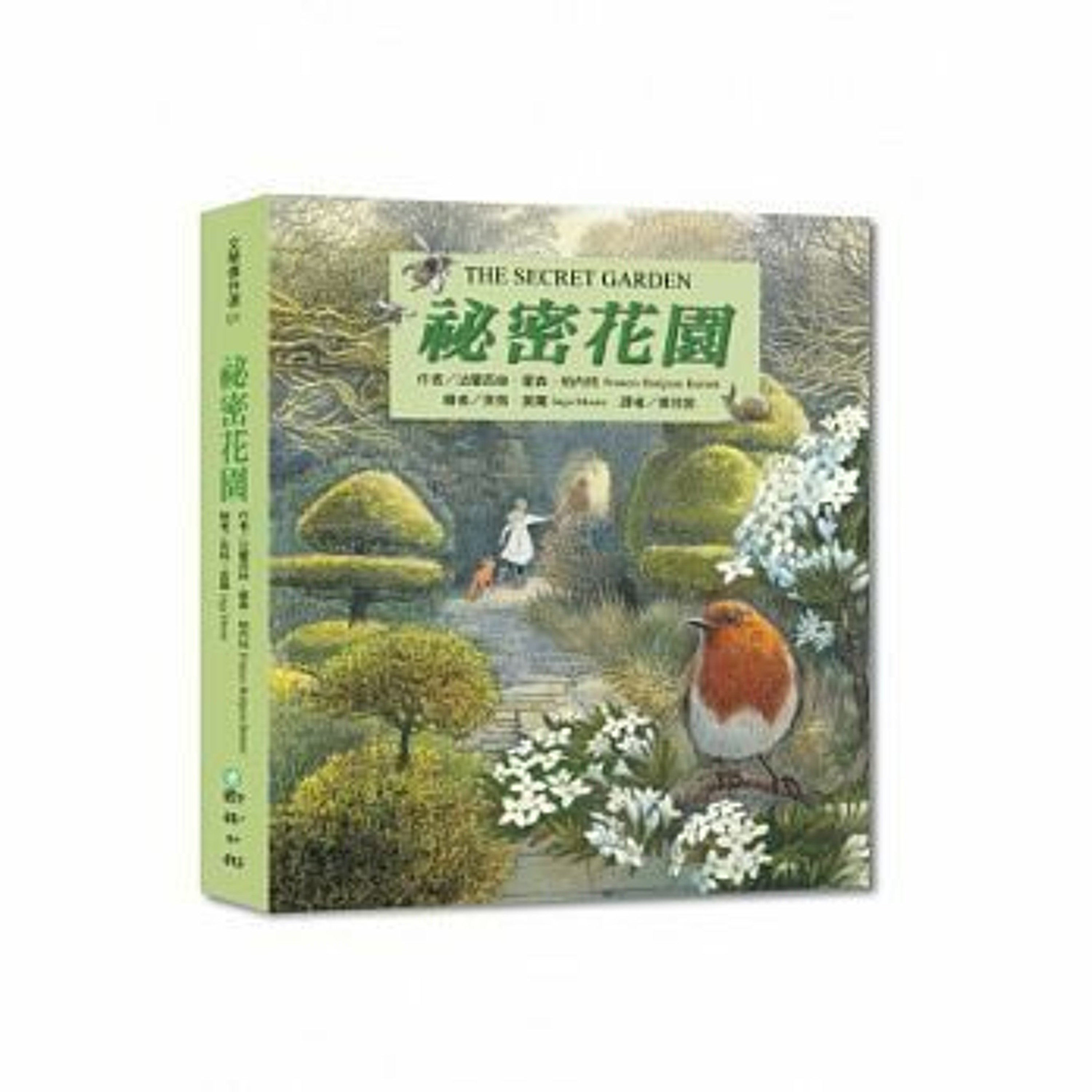 SoundU 聲優 APP