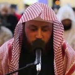وعباد الرحمن  تلاوة رائعة للقارئ حمزة الفار من سورة الفرقان