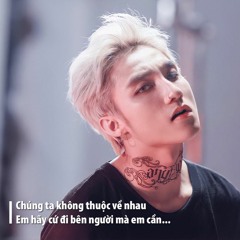 INTRO + CHÚNG TA KHÔNG THUỘC VỀ NHAU - SƠN TÙNG M-TP - AUDIO