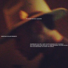 To Whom This May Concern