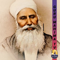 "Sri Akhand Path Sahib With Maryada" Sant Baba Attar Singh Ji Mastuana Sahib Wale