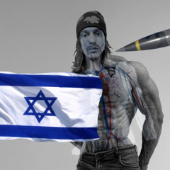 I Stand With Israel