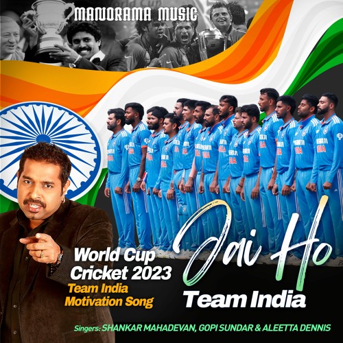 Stream Jai Ho Team India From 