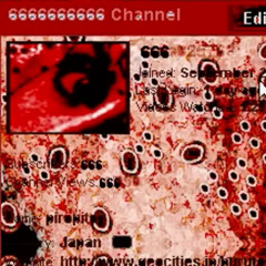 MY CUTTER (PROD. SCREAMING FOREST) [AUDIO]