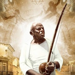 BIRIMBAL BEAT II 120BPM Cm