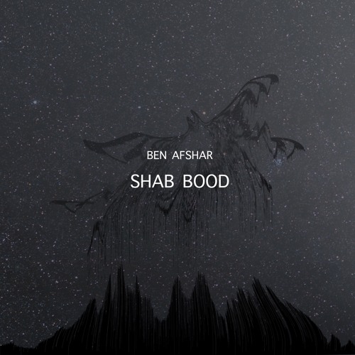 Ben Afshar - Shab Bood