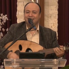 ترنيمة انا مش وحيد - المرنم / ماهر عزت