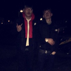 bouncer Jungle Dnb MCD