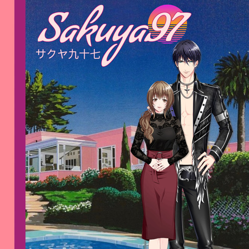 Sakuya97 サクヤ 九十七