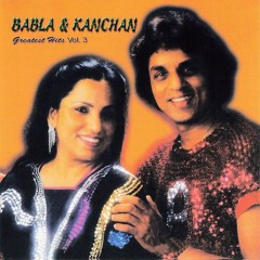 Babla and Kanchan - Koi Naina Se (Remix) 🎧