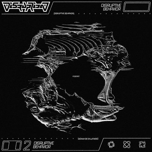 disruptive behavior| [002]