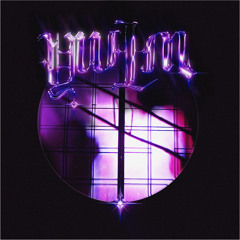 You Wanna Love Me (i hope you do)