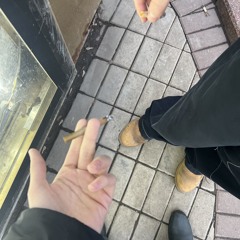 юзлесс