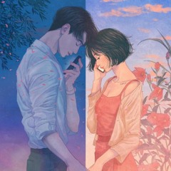 Phận Duyên Lỡ Làng (Kaine Remix)