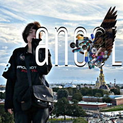 вайхо ‘’ангел’’