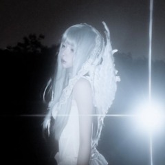 reverie