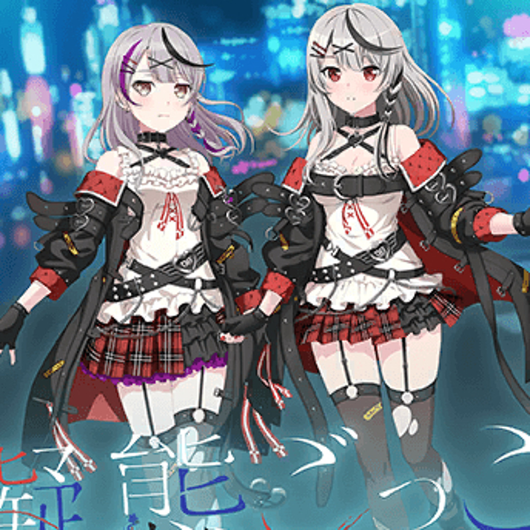 Stream Gitai Gokko / 擬態ごっこ - Roselia x Sakamata Chloe