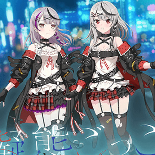 Stream Gitai Gokko / 擬態ごっこ - Roselia x Sakamata Chloe
