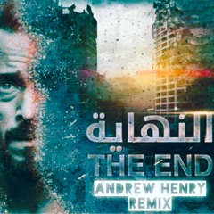 Hisham Kharma - Al Nehaya (Andrew Henry Remix)
