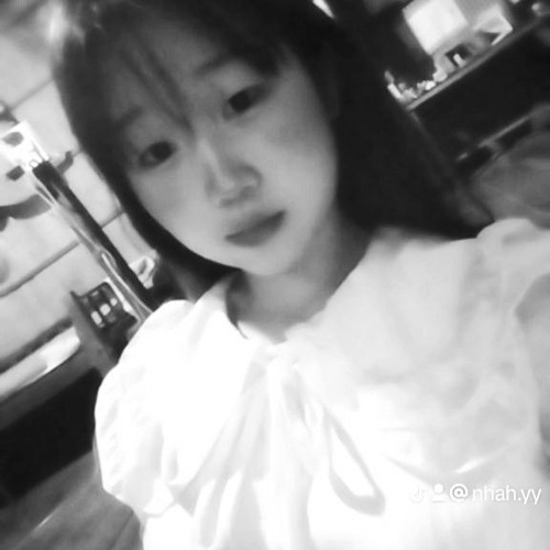 BAE DON'T CRY - Minh Ly Remix