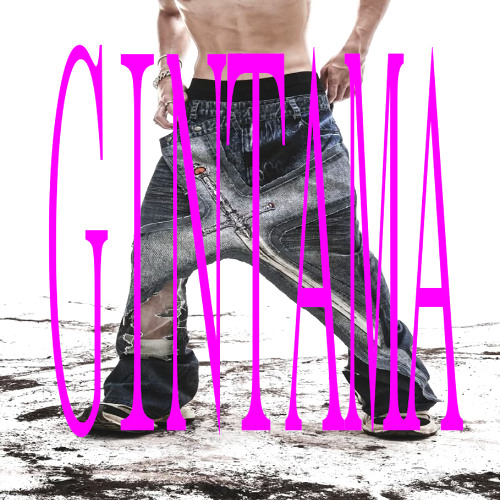 nettspend + che + osamason type beat - Gintama