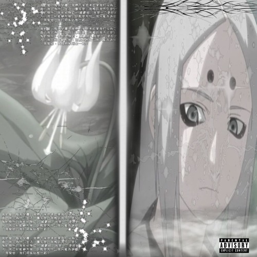 phuneral2000 ༒ x RIP ROMEO - Might and Magic #l0n3ly m1xx