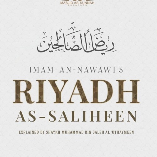 Chapter of Sincerity and Intention - Lesson 5