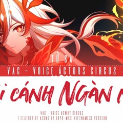 Đôi Cánh Ngàn Năm - Feather Of Aeons - 千年の羽 (Vietnamese Cover) | Honkai Impact 3