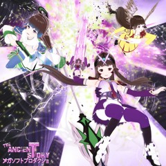 ただの夢 | Remastered 2022 -  T.A.S OST Ver