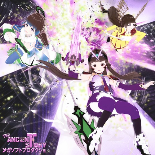 ただの夢 | Remastered 2022 -  T.A.S OST Ver