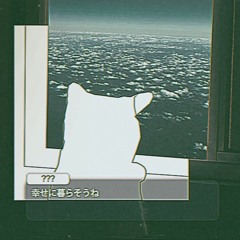 無関係図