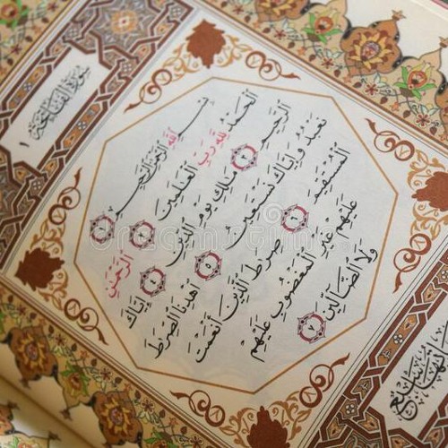 Stream Saying of Ali Ibn Abi Talib (R.A.) about Al-Quran by Najam 