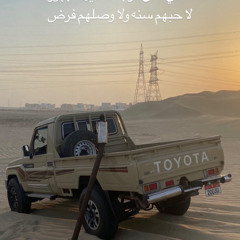 ‎⁨‏⧼  مبارك المنصوري | اعتبر نفسك من اليوم انتهيت  ⧽⁩