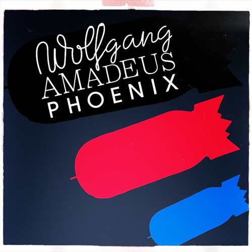 レコード Phoenix / 1901 7インチ レコード