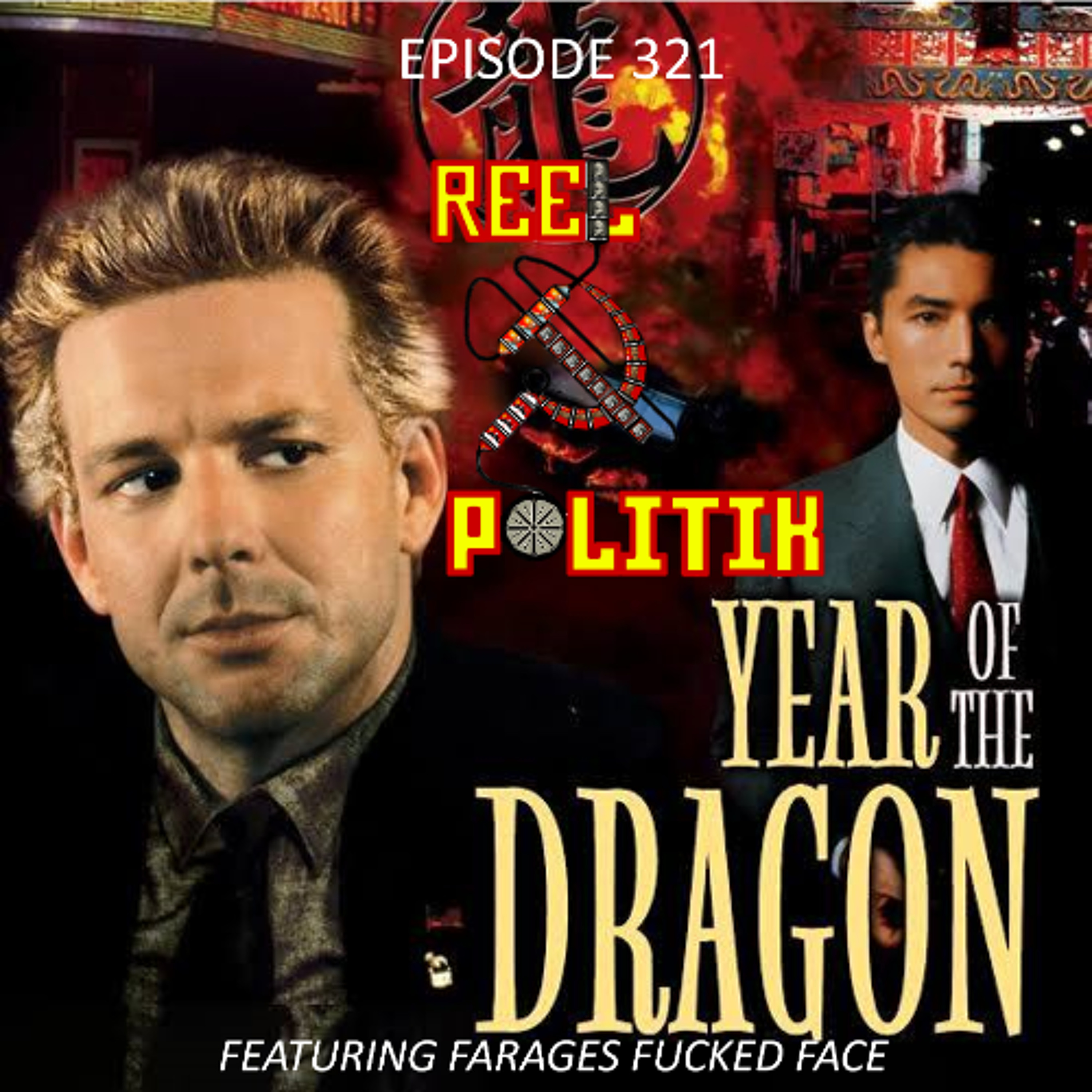 Reel Politik Podcast