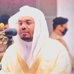 وننزل من القرآن ما هو شفاء ورحمة - إبداع بياتي فريد من الغريد د. ياسر الدوسري Quran Yaser El dosri
