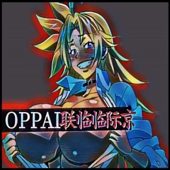 Oppai