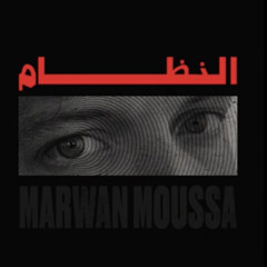 marwan moussa-ElNzam