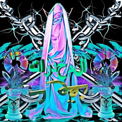 ░ 夜のスロー░ ドライブ░░  編集 𝙚𝙭𝙩𝙚𝙣𝙙𝙚𝙙 𝙫𝙚𝙧𝙨𝙞𝙤𝙣░