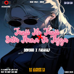 Janji Ka Janji X Satu Nama Di Jogja #RJ Algree [ Dewo888 X Farahalf ]#CCBRAY888